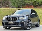 Foto numero 2 do veiculo BMW X5 XDrive 3.0 M50d - Cinza - 2019/2019