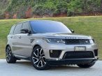 Foto numero 4 do veiculo Land Rover Range Rover Sport HSE Híbrido P400e - Cinza - 2021/2021