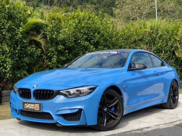 Foto numero 0 do veiculo BMW M4 3.0 Turbo - Azul - 2020/2020