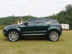 Foto numero 4 do veiculo Land Rover Range Rover Evoque Prestige 2.0 - Verde - 2013/2013