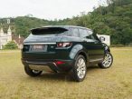 Foto numero 5 do veiculo Land Rover Range Rover Evoque Prestige 2.0 - Verde - 2013/2013